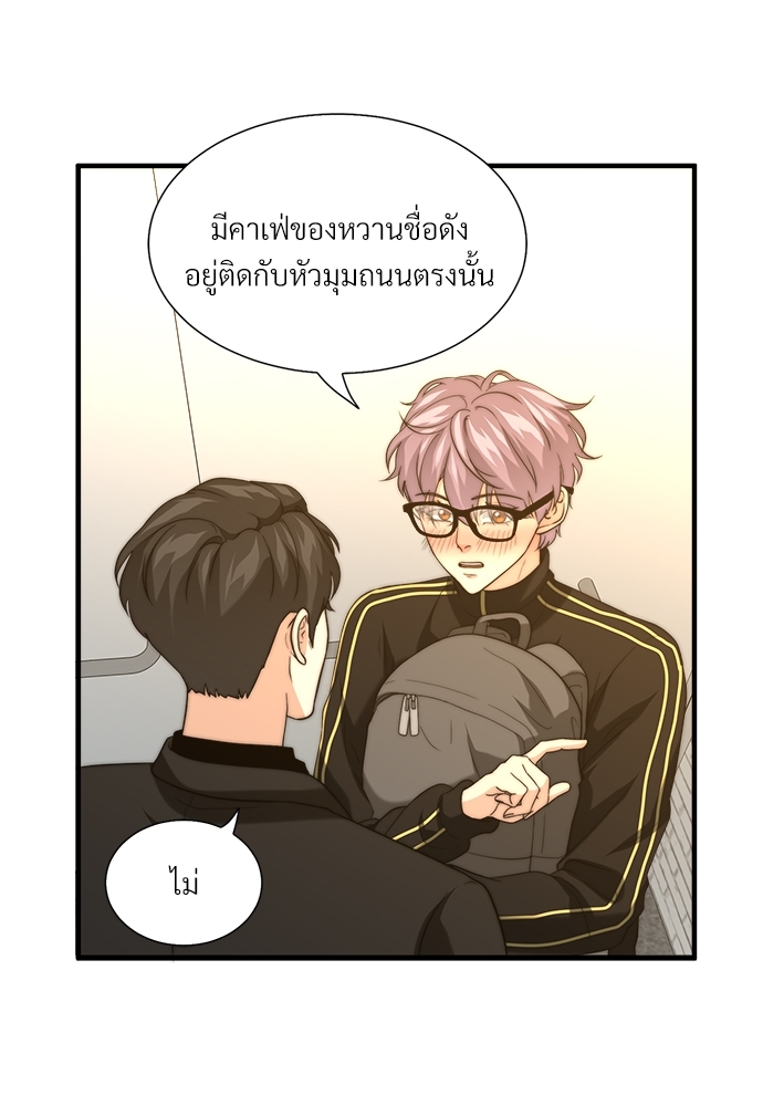 หน้า 59