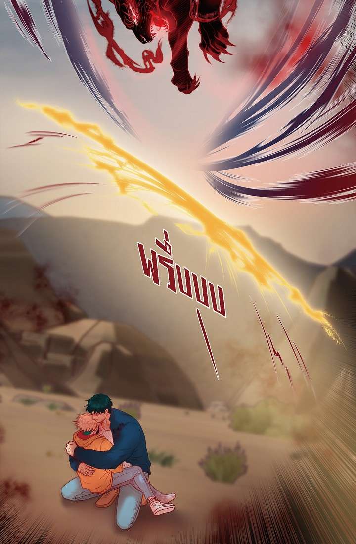 หน้า 66