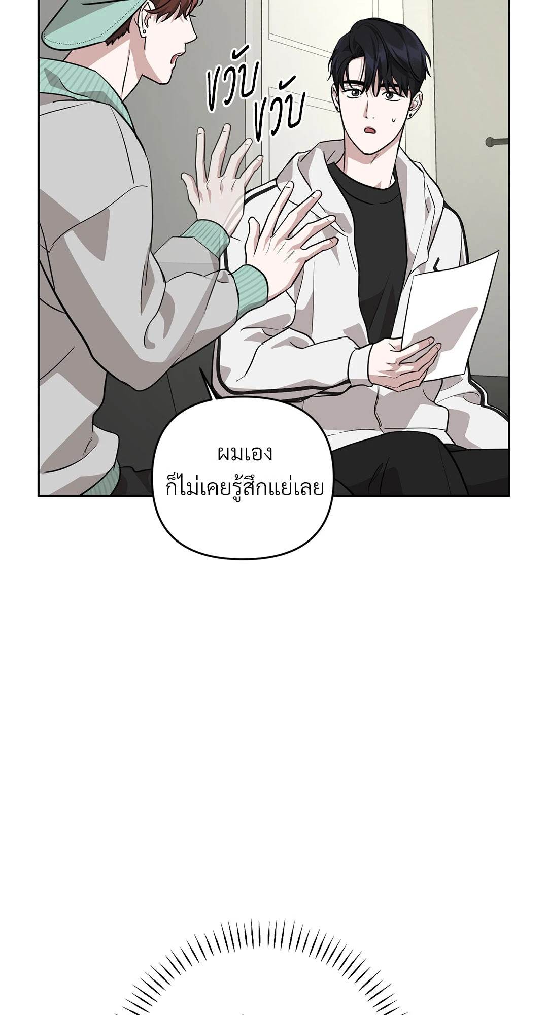 หน้า 60