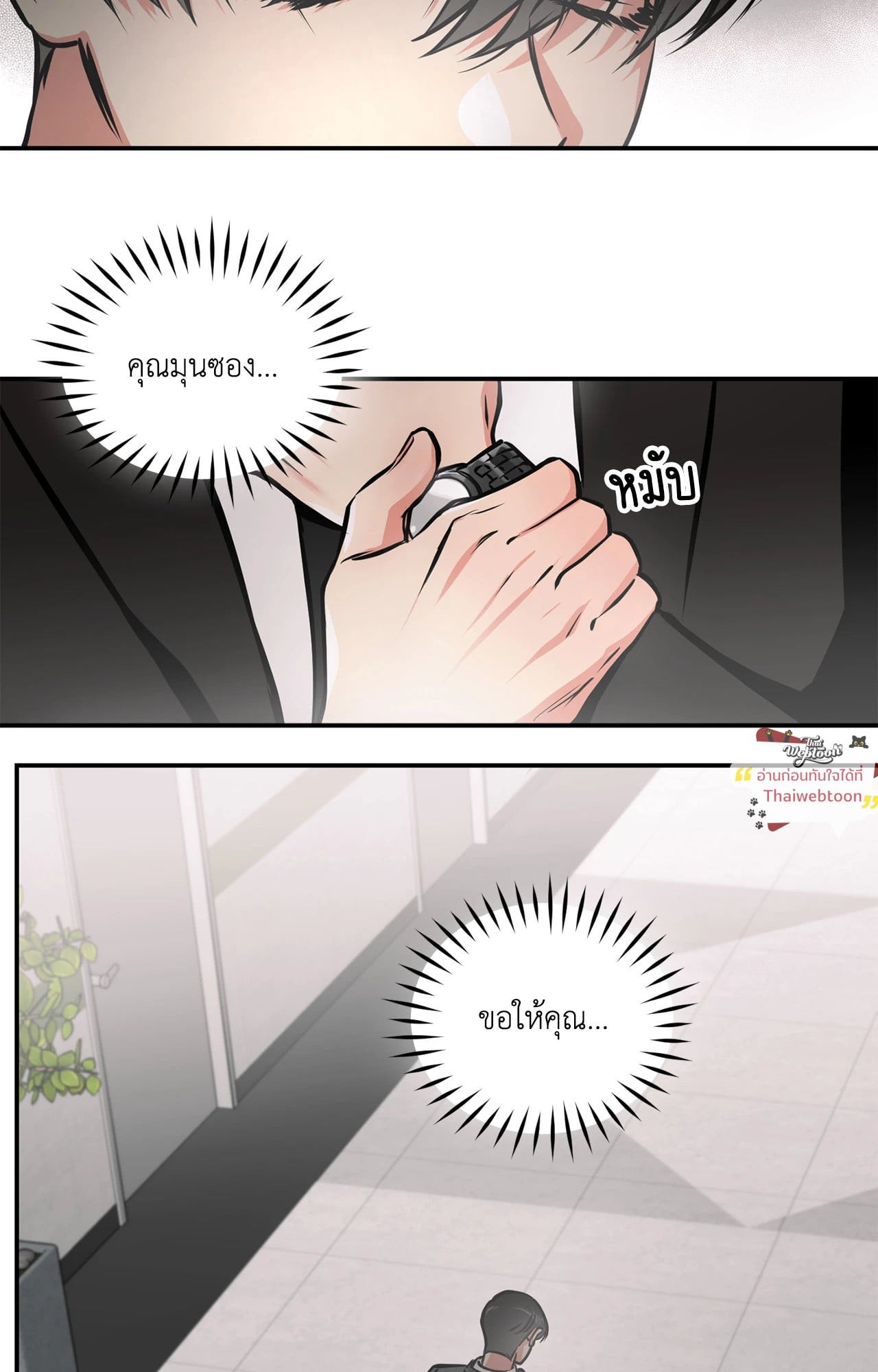 หน้า 58