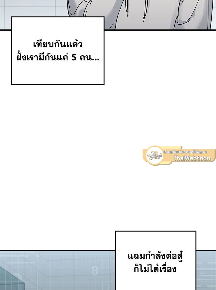 หน้า 67