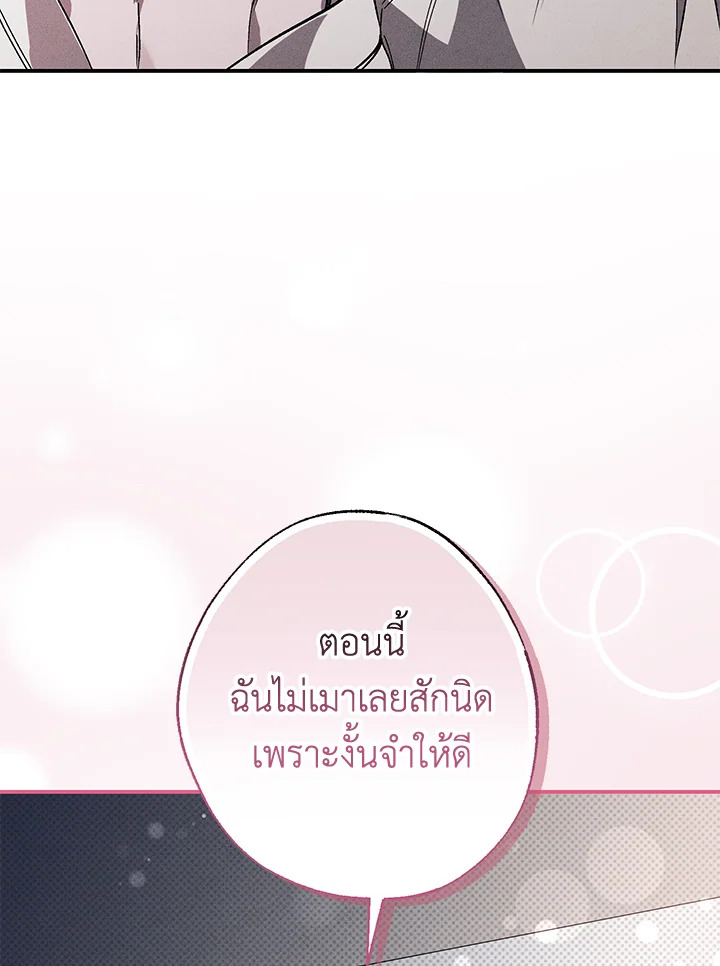 หน้า 126