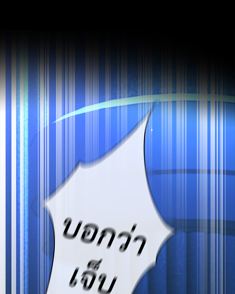 หน้า 116