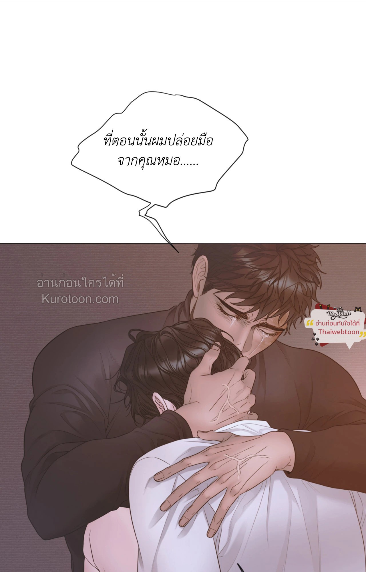 หน้า 59