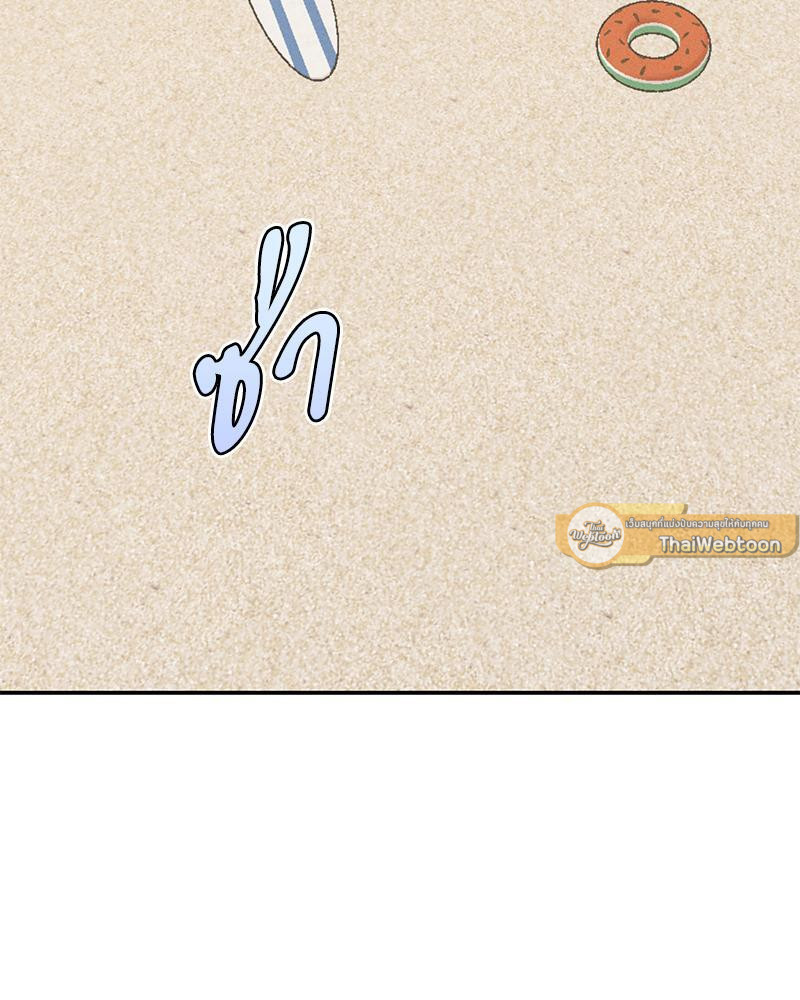 หน้า 121