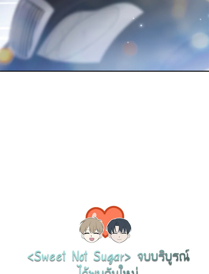 หน้า 125
