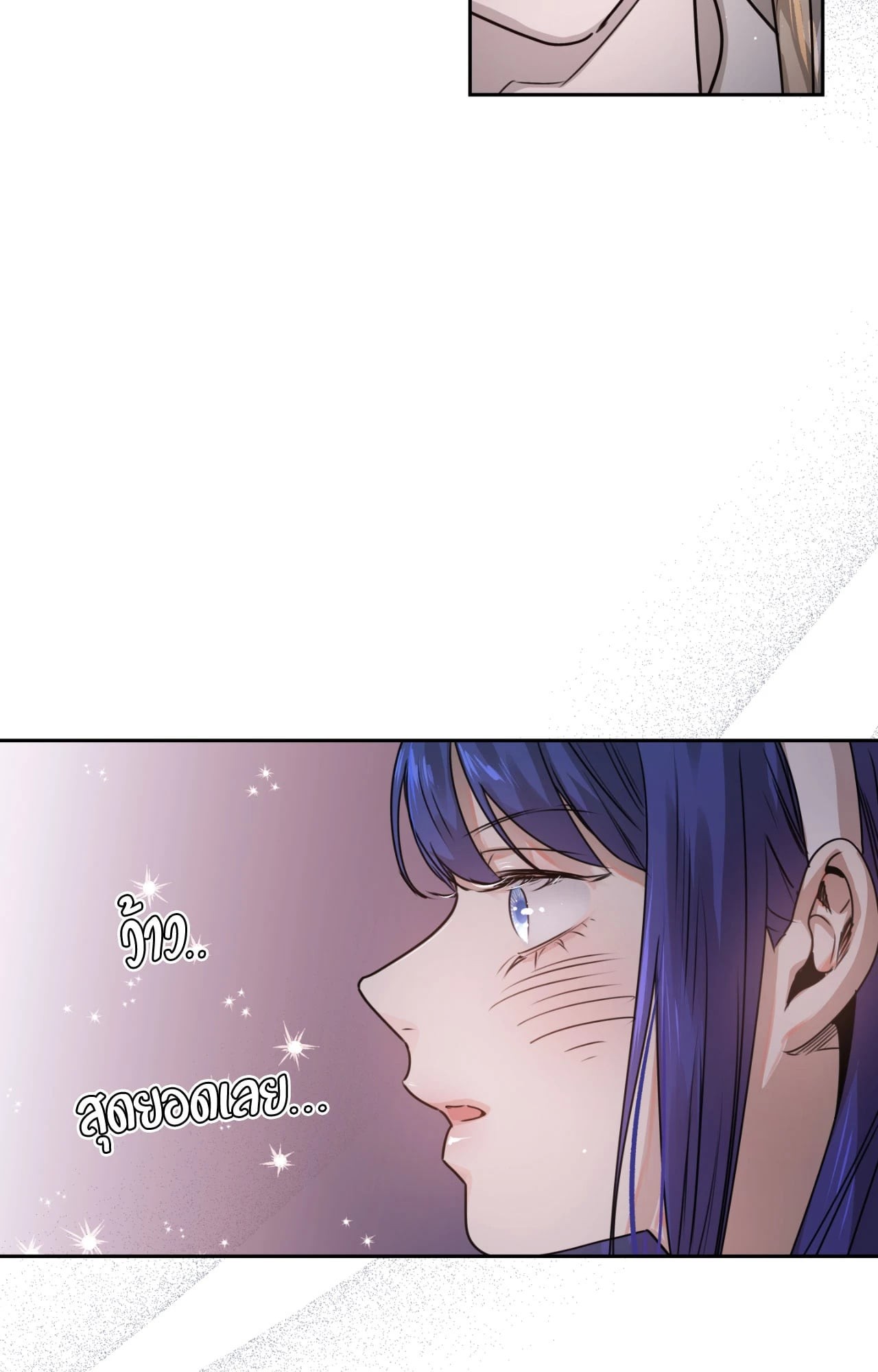 หน้า 69