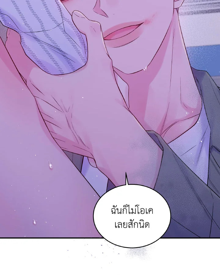 หน้า 66