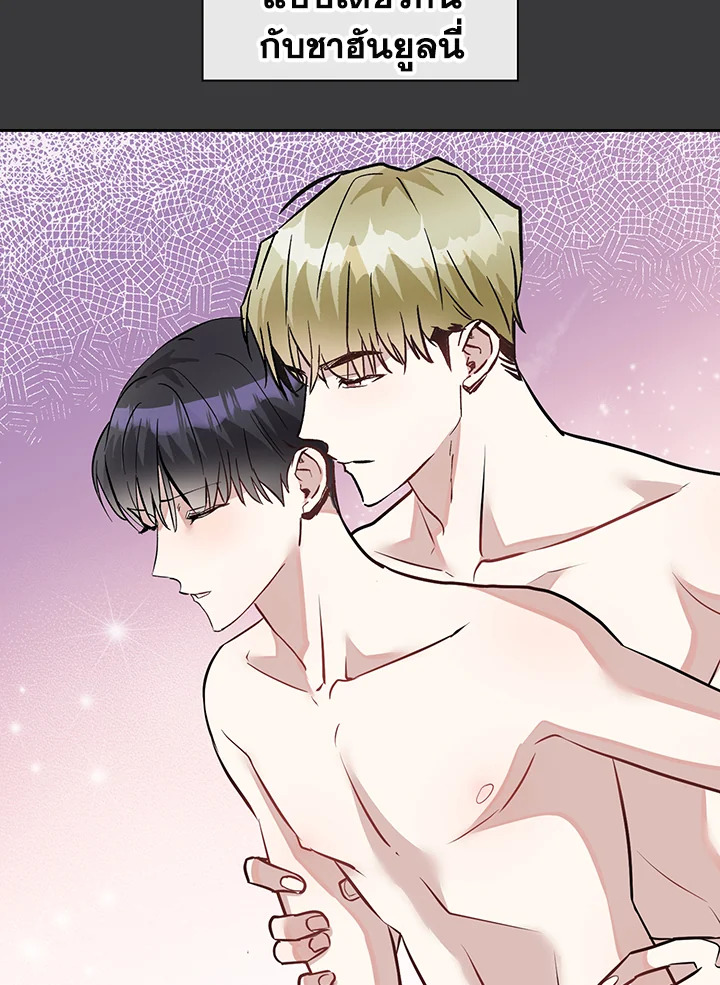 หน้า 65