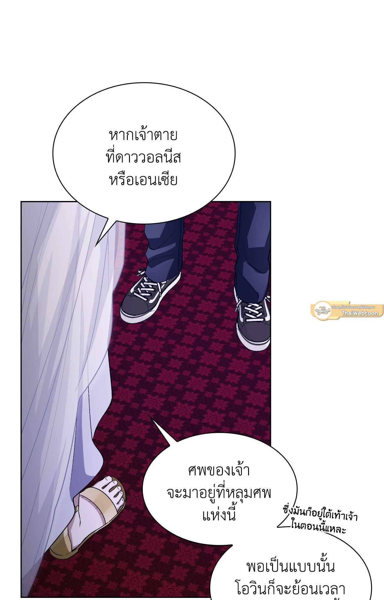 หน้า 68
