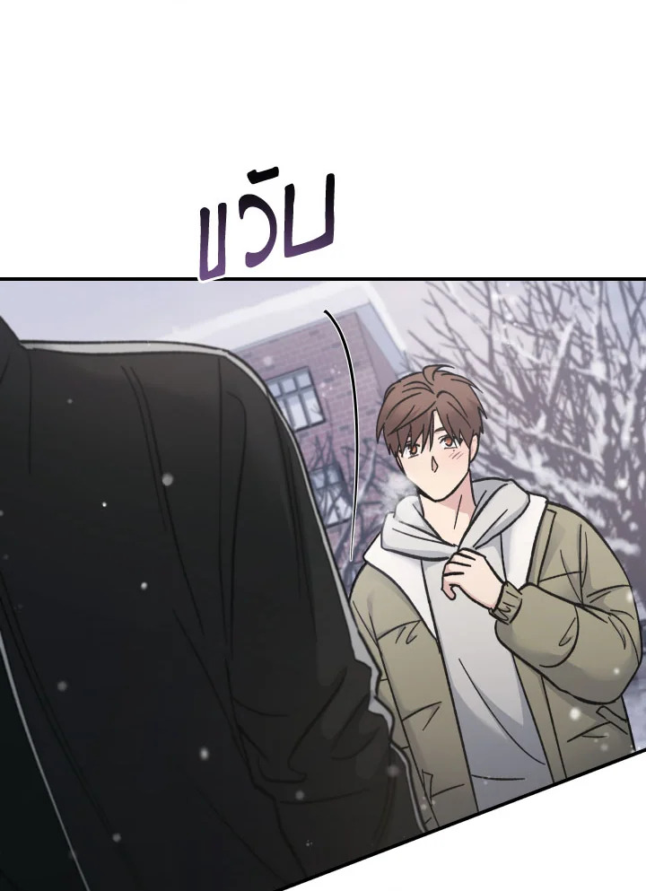 หน้า 94
