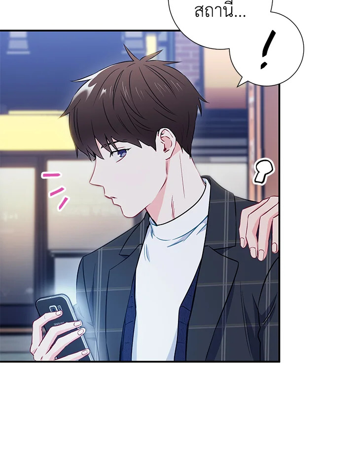หน้า 62