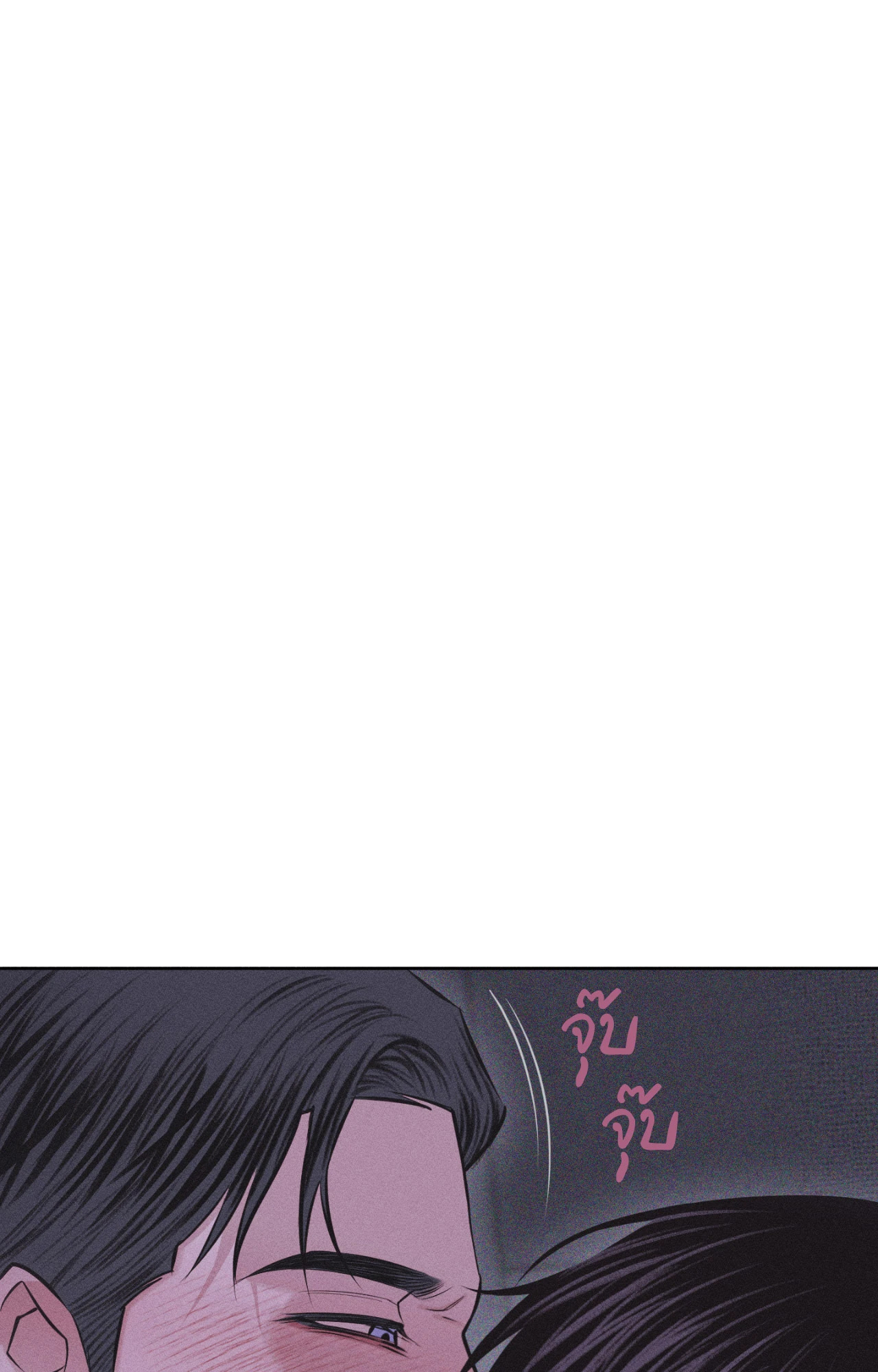 หน้า 122
