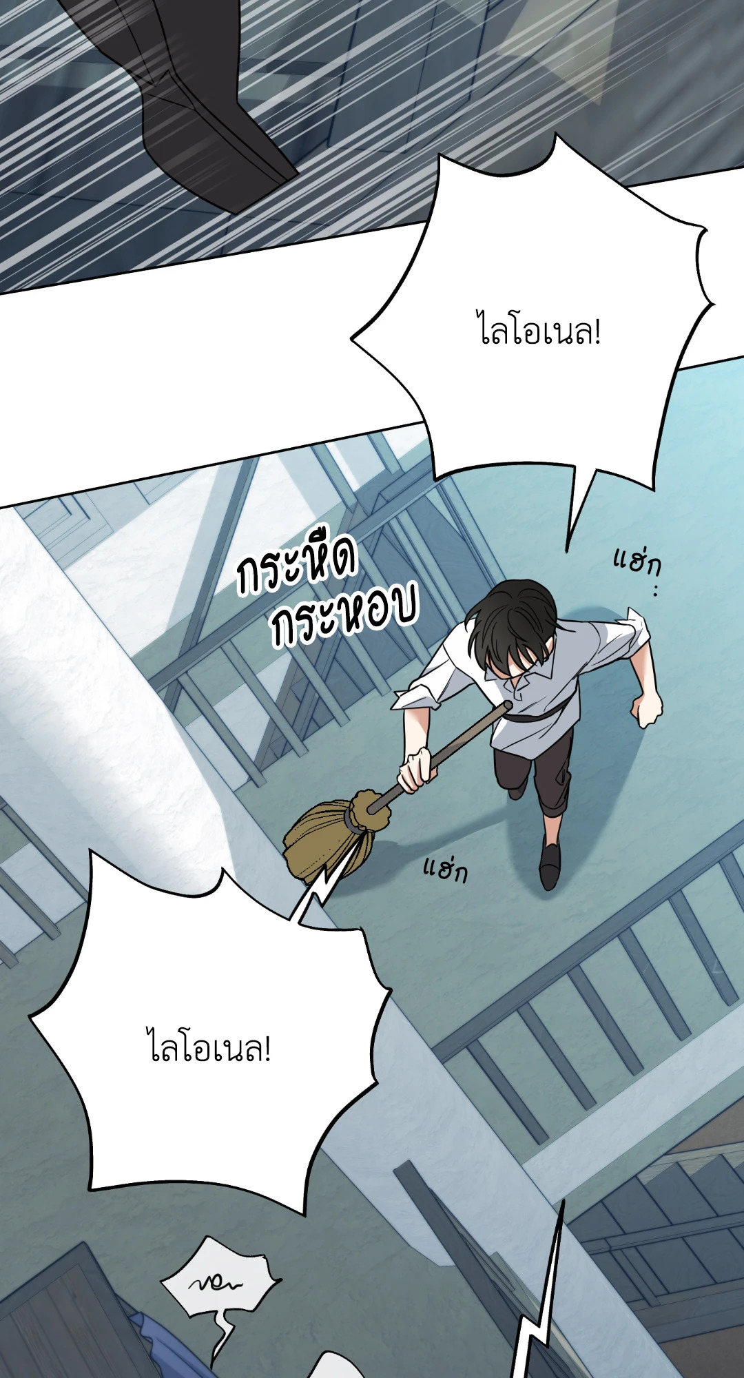 หน้า 59