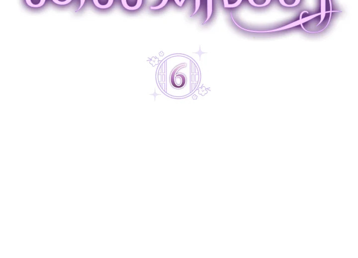 นางสนมตัวน้อยขอใช้ชีวิตเงียบๆ | The Baby Concubine Wants to Live Quietly ตอนที่ 6 - รูปที่ 2