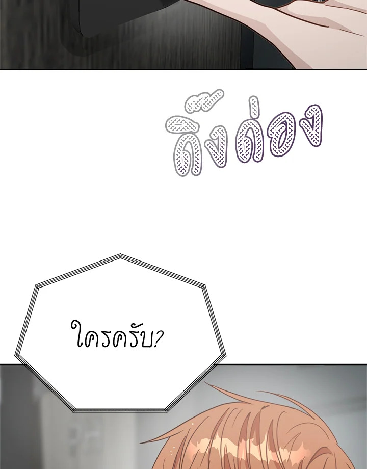 หน้า 114