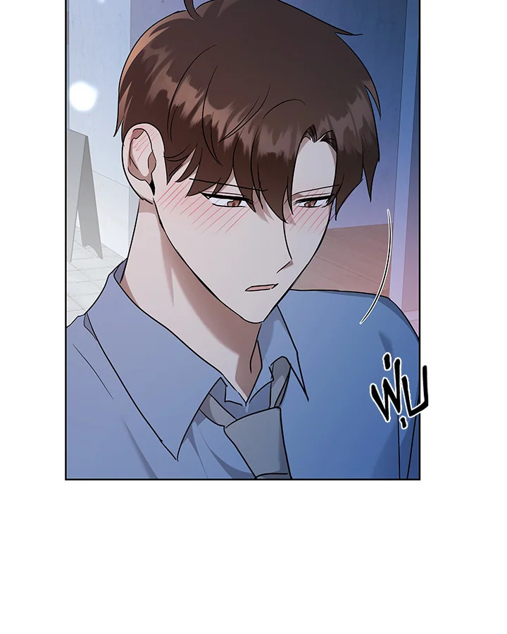 หน้า 79
