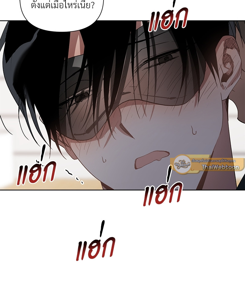 หน้า 72