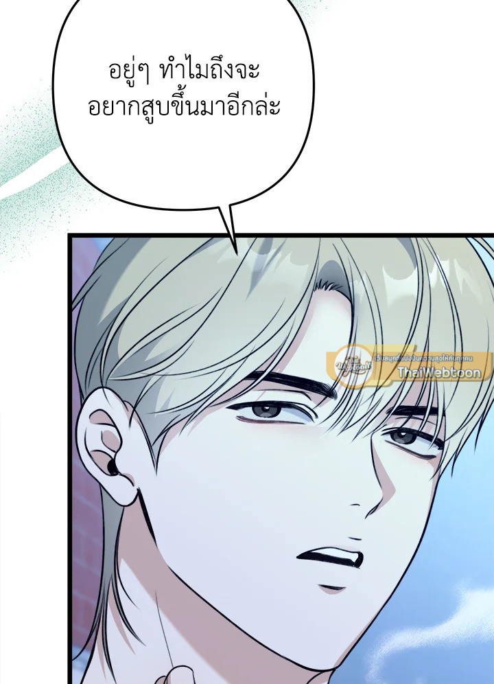 หน้า 127