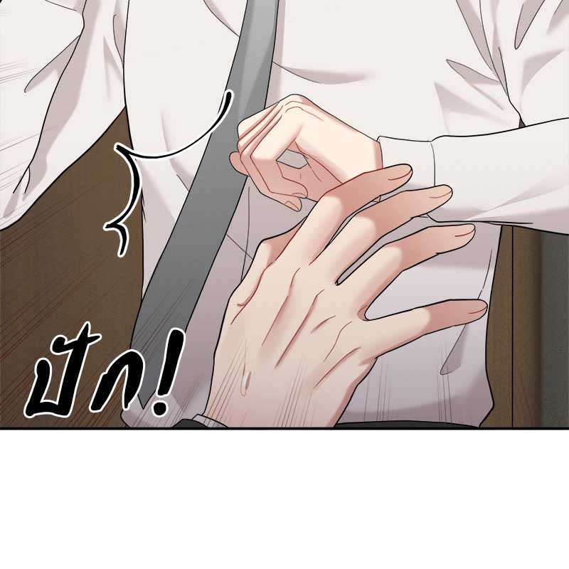 หน้า 111