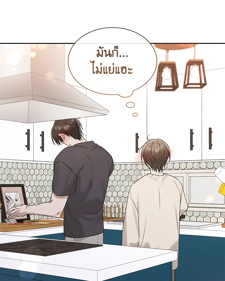 หน้า 49
