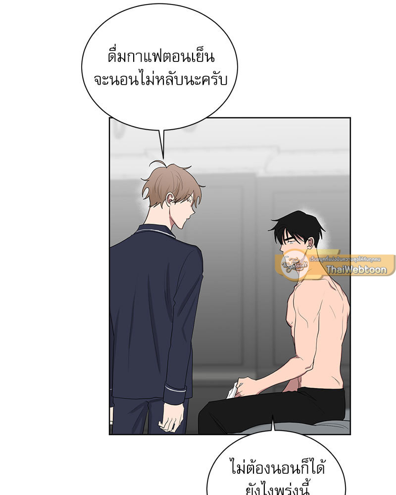 หน้า 82