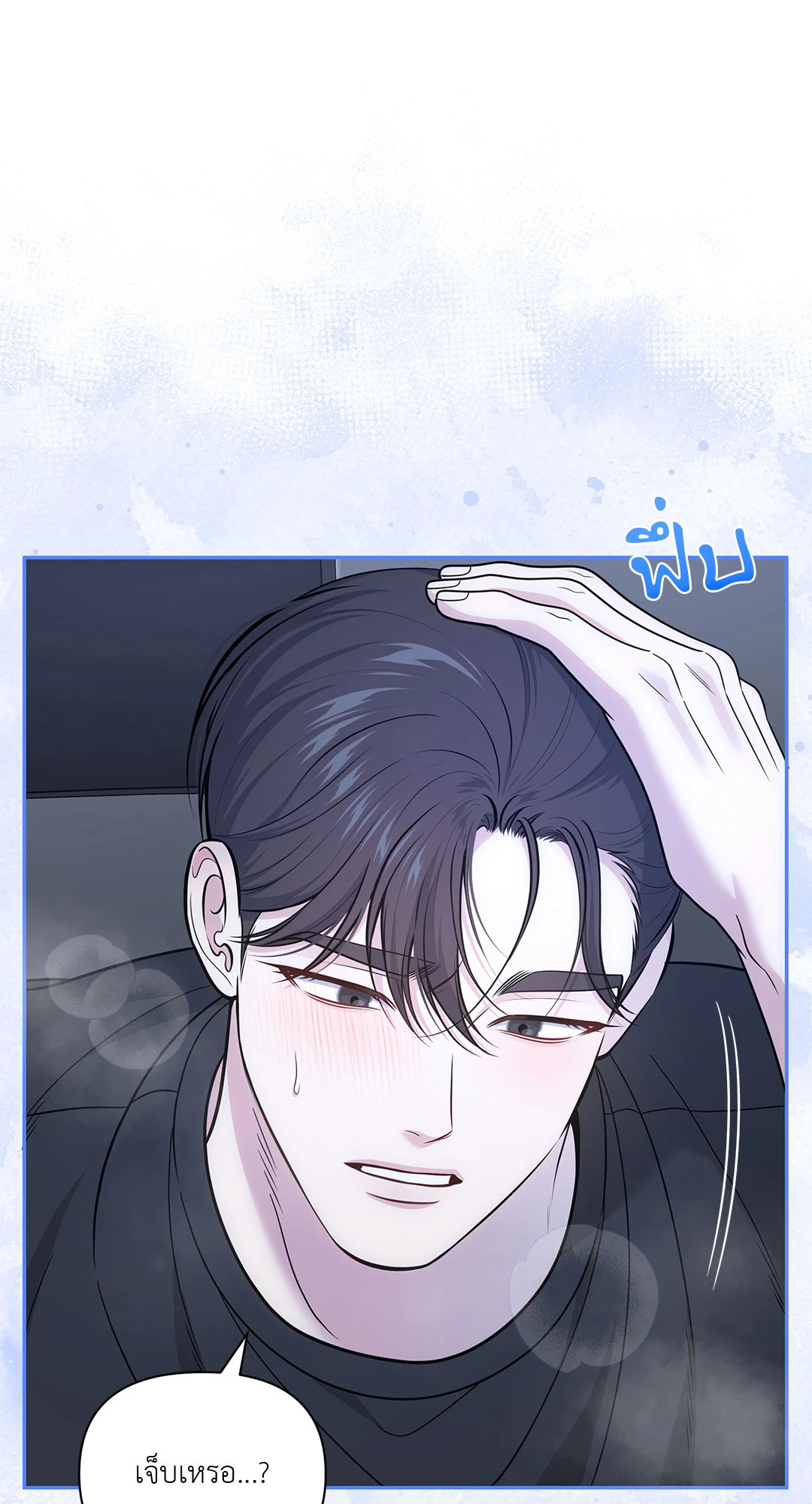 หน้า 64