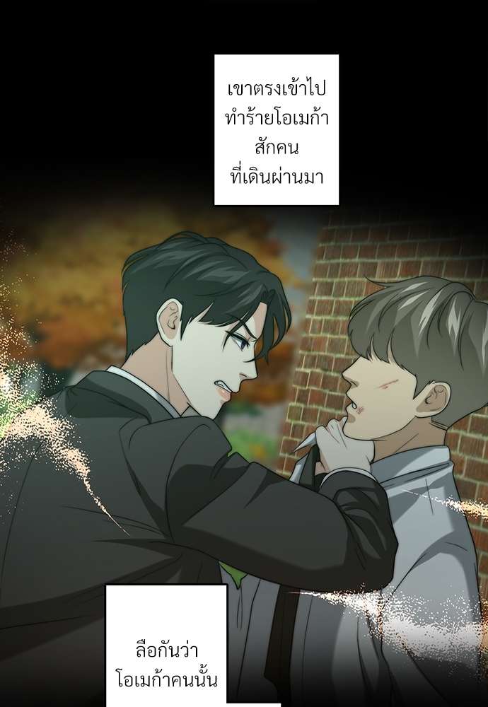 หน้า 71