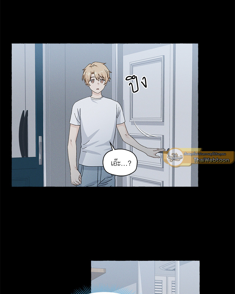 หน้า 70