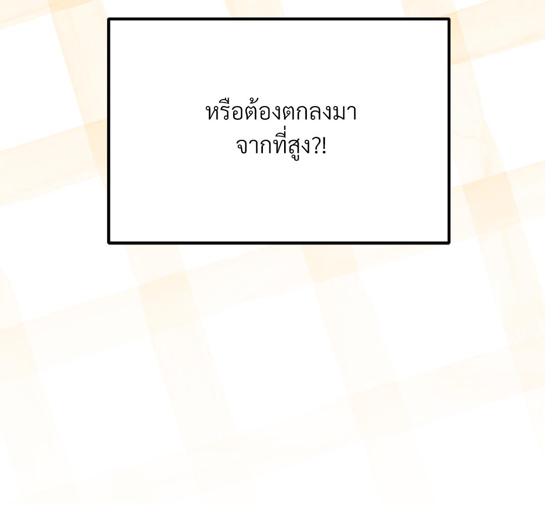 หน้า 162