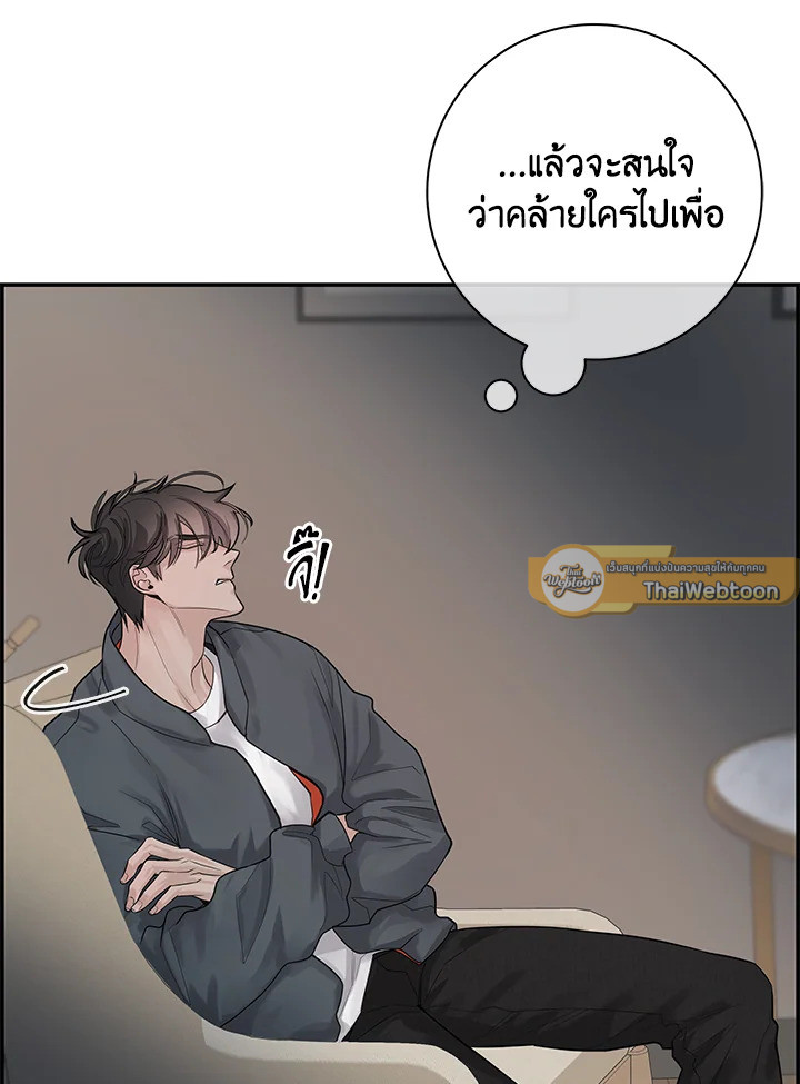หน้า 71