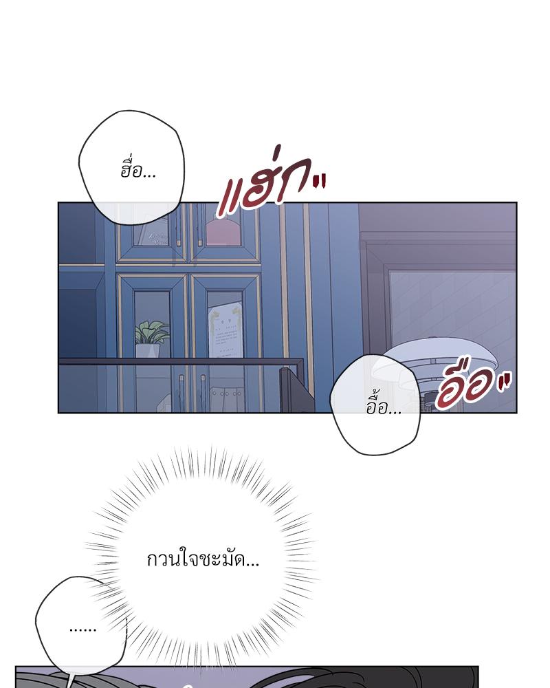 หน้า 72