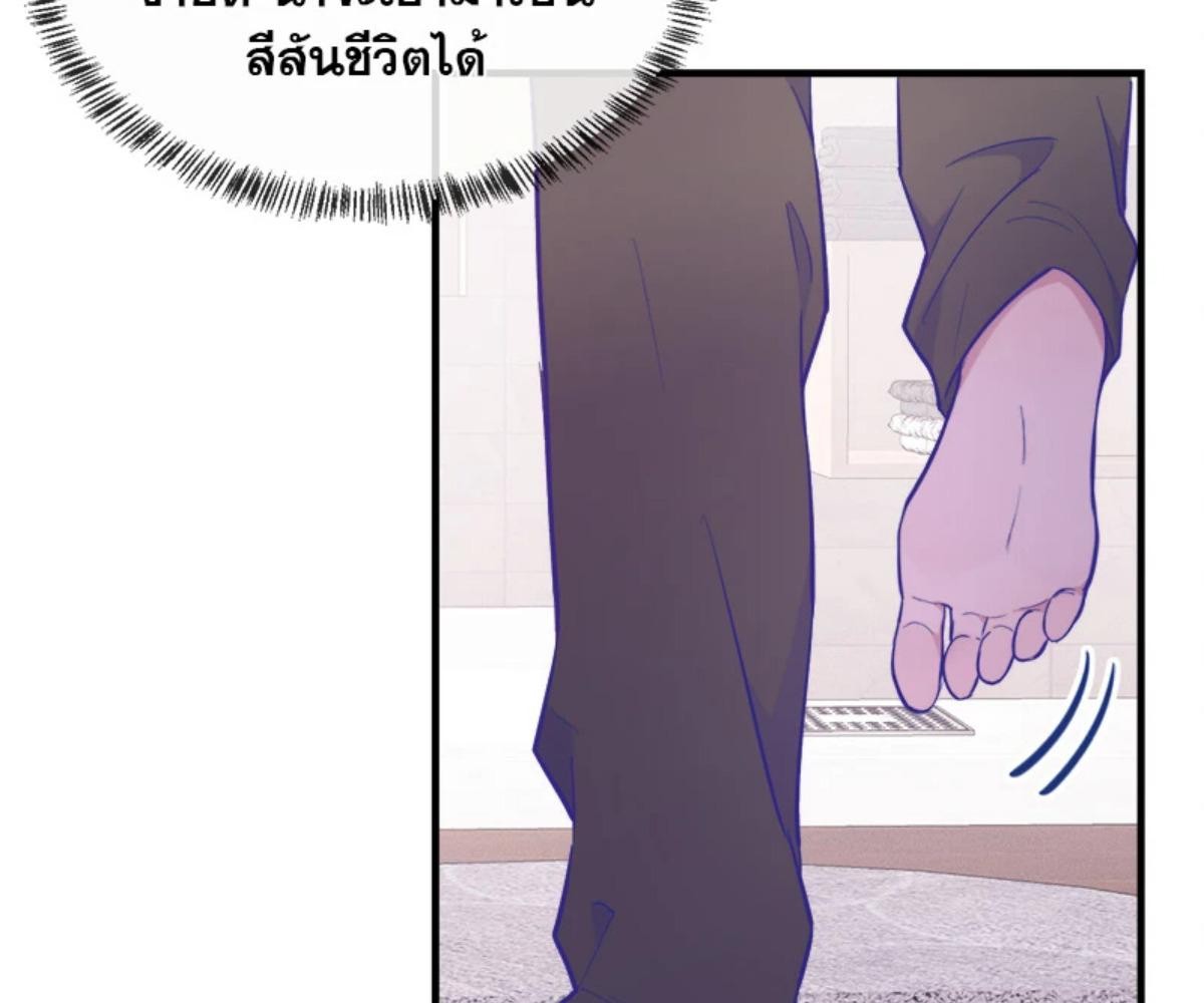 หน้า 89