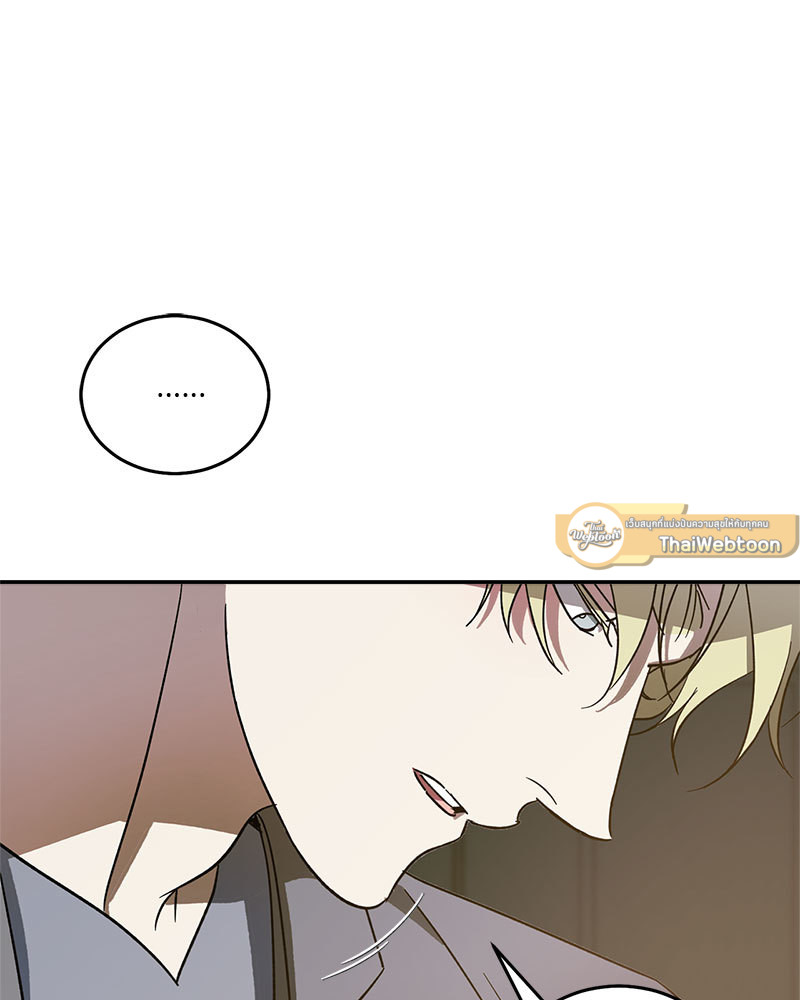 หน้า 97