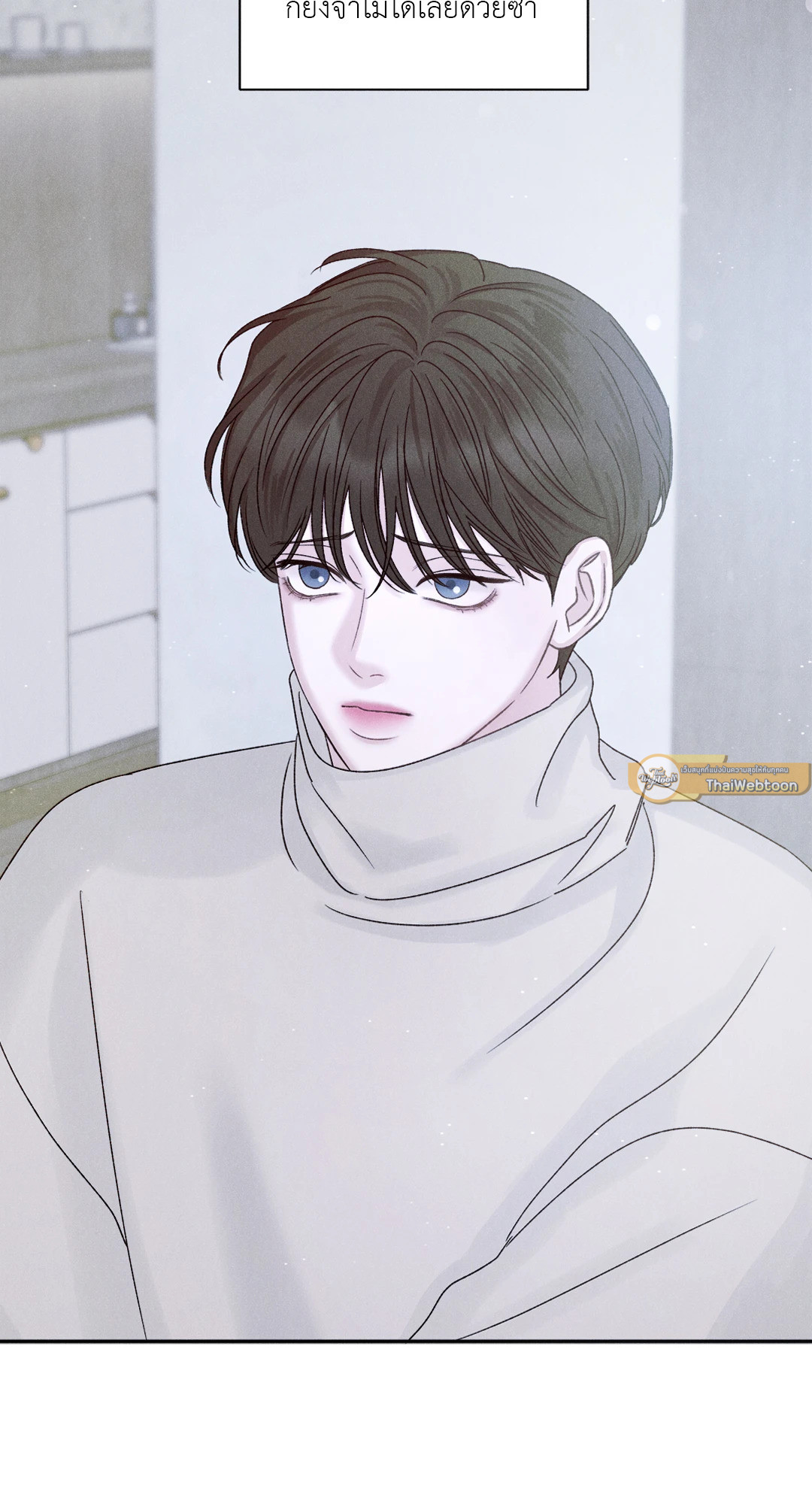 หน้า 53