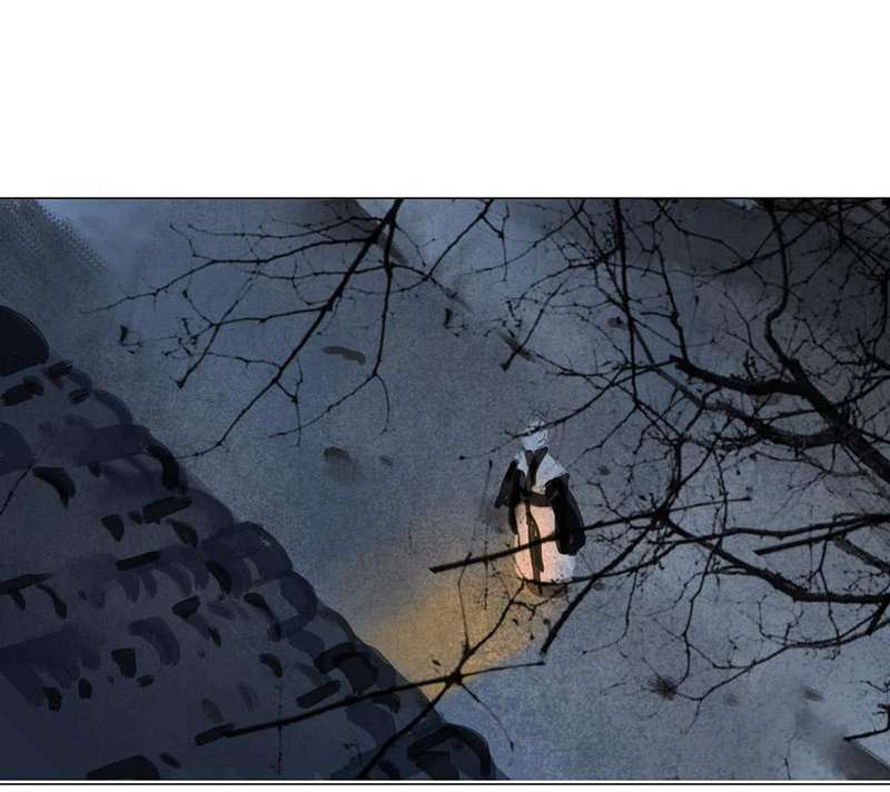 ลำนำวิหคขับขาน | Lone Swan ตอนที่ 80 - รูปที่ 2