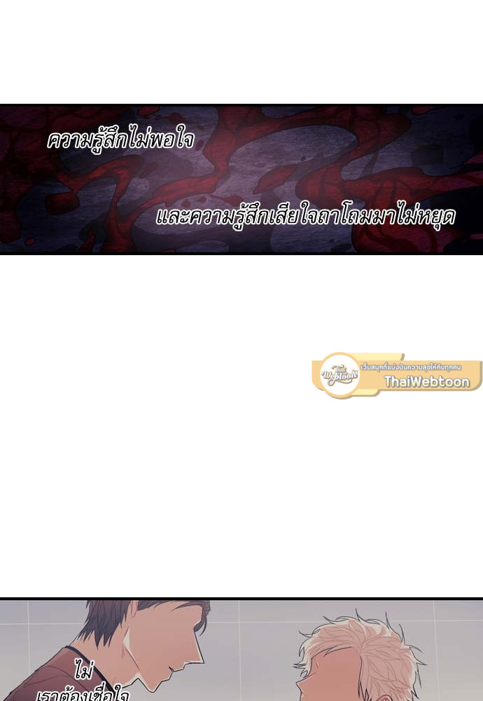 หน้า 72
