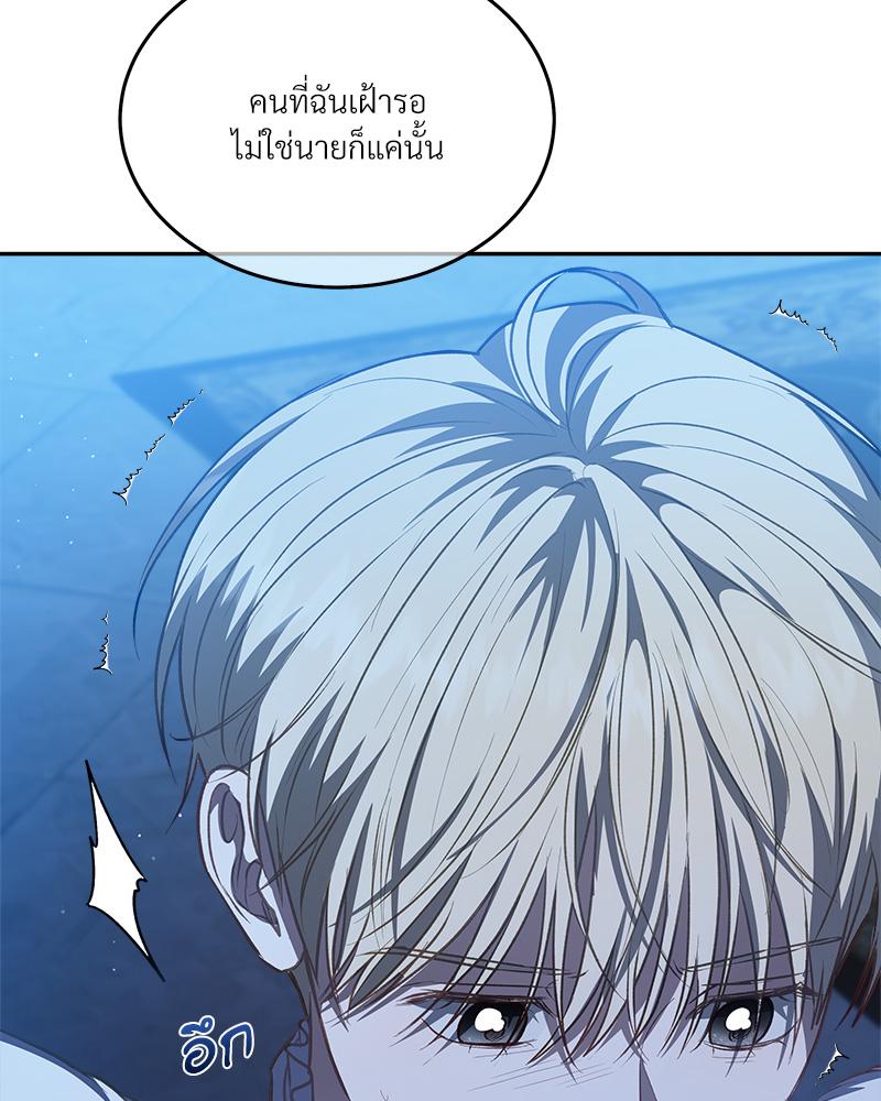 หน้า 98
