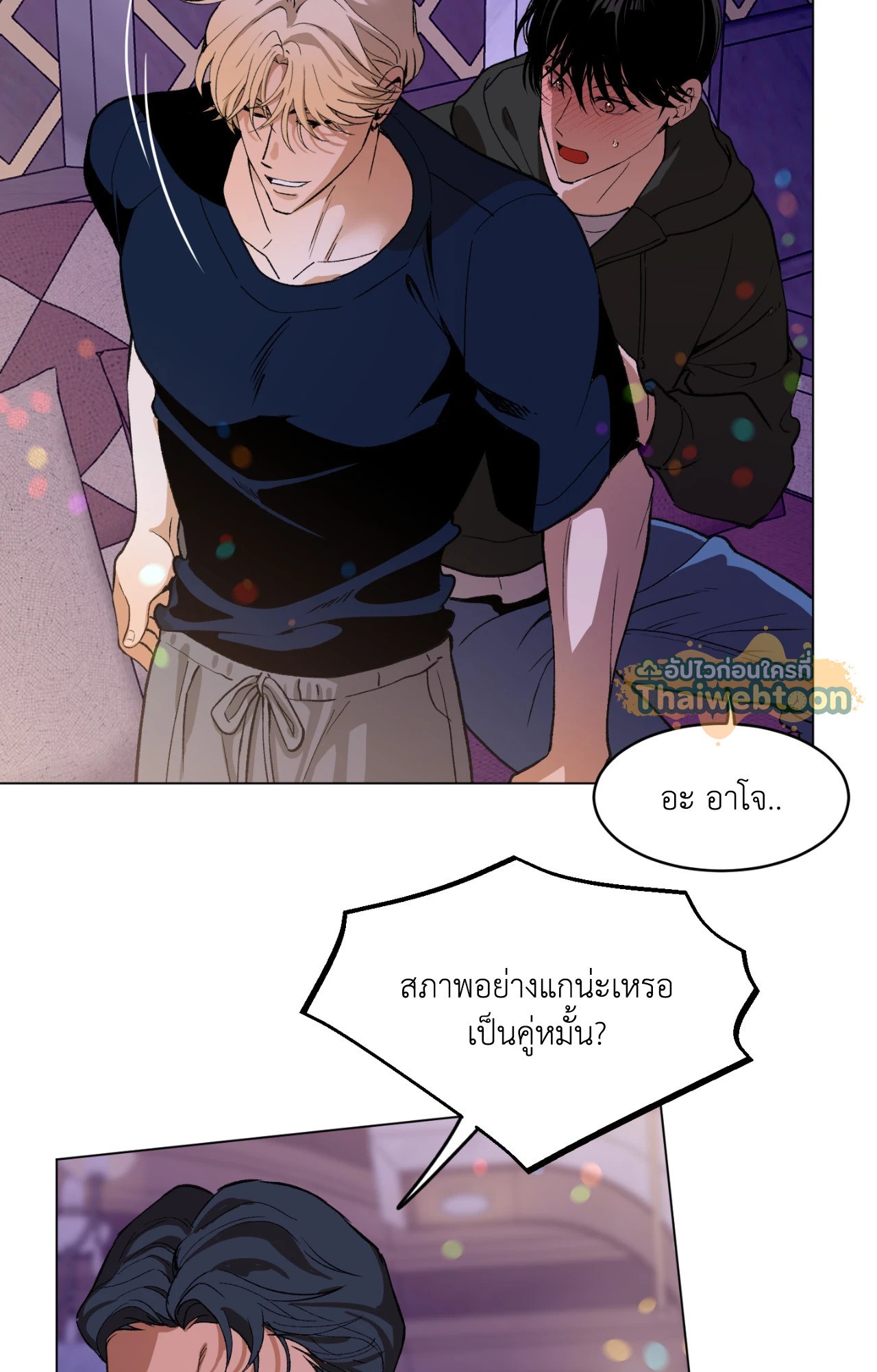 หน้า 42