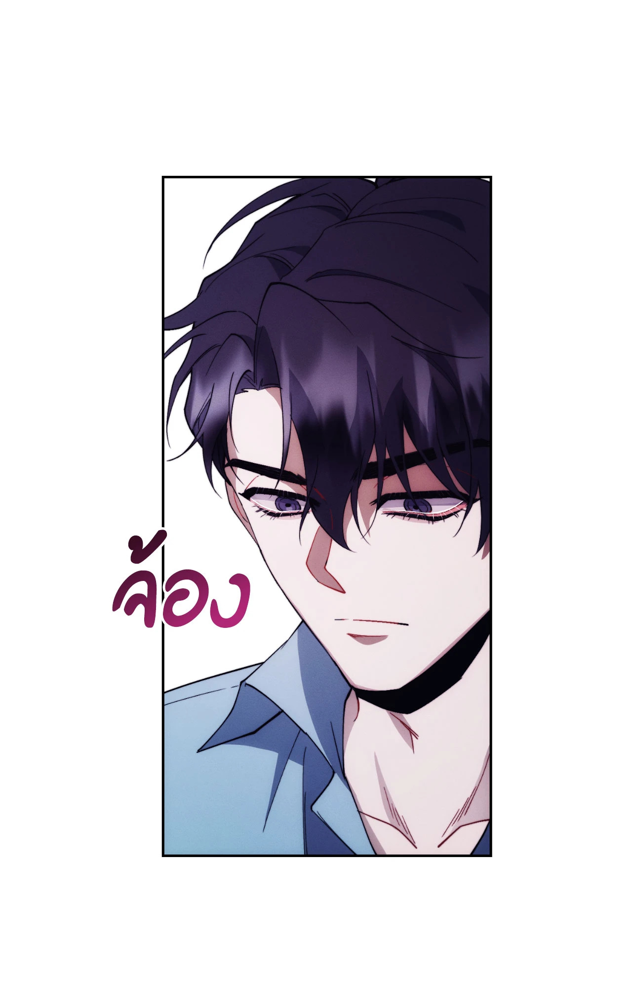 หน้า 77