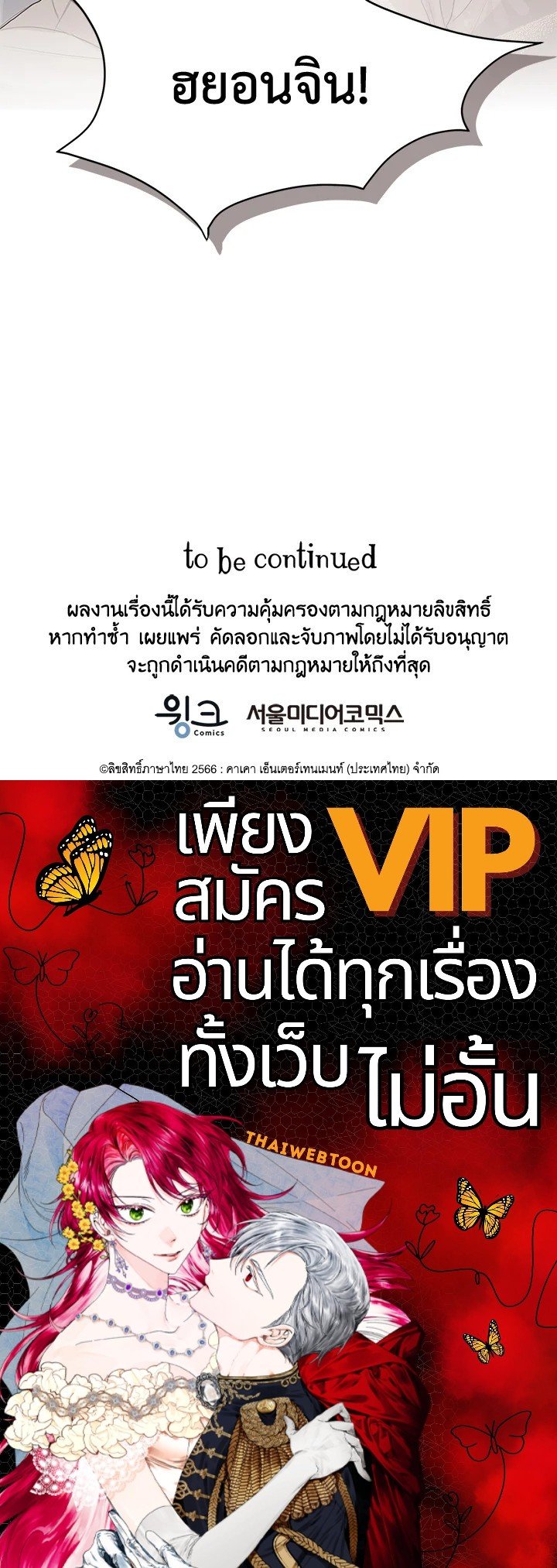 หน้า 96