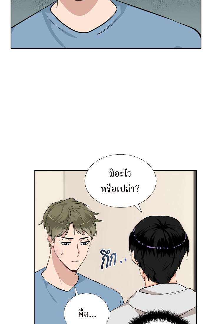 หน้า 57