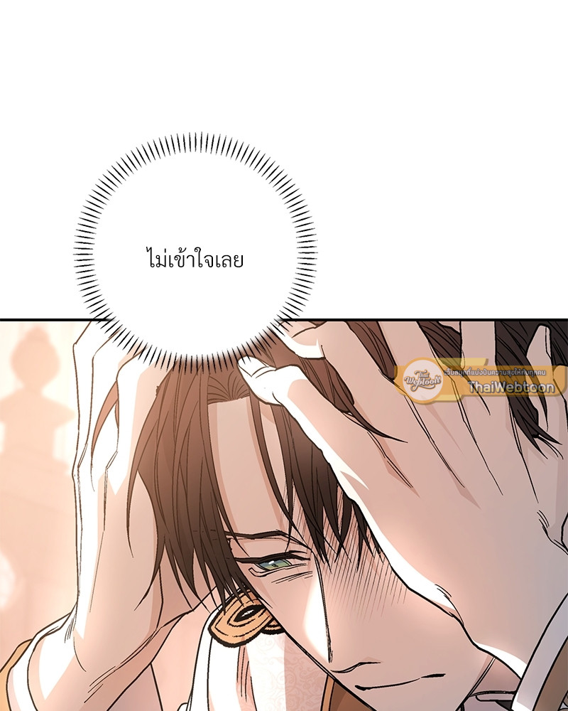 หน้า 115