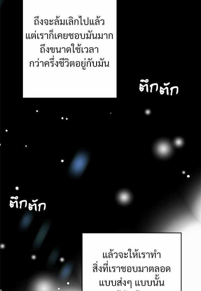 หน้า 107