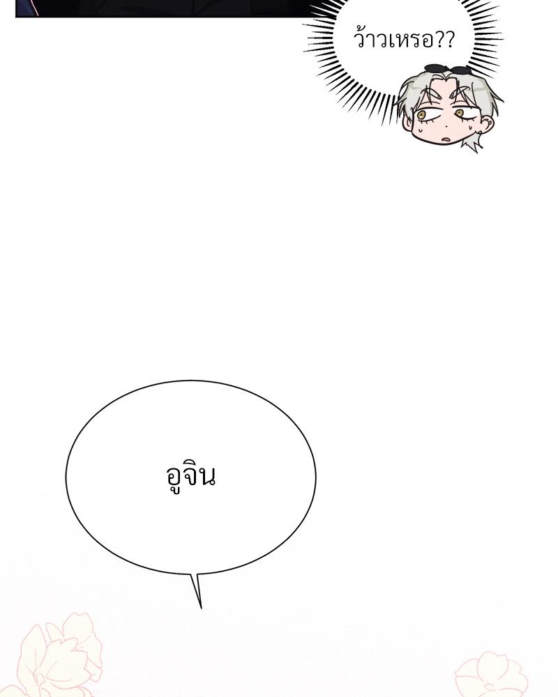 หน้า 98
