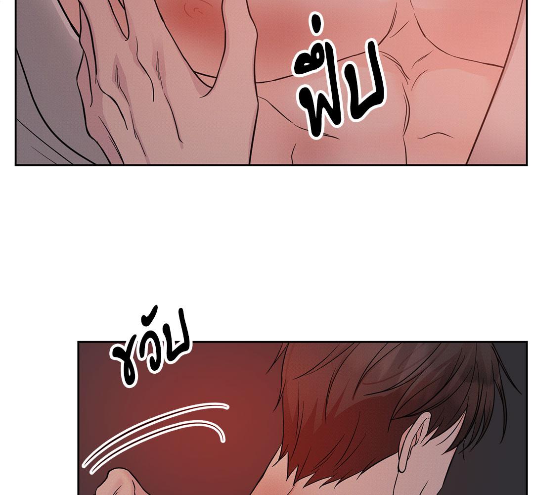 หน้า 133