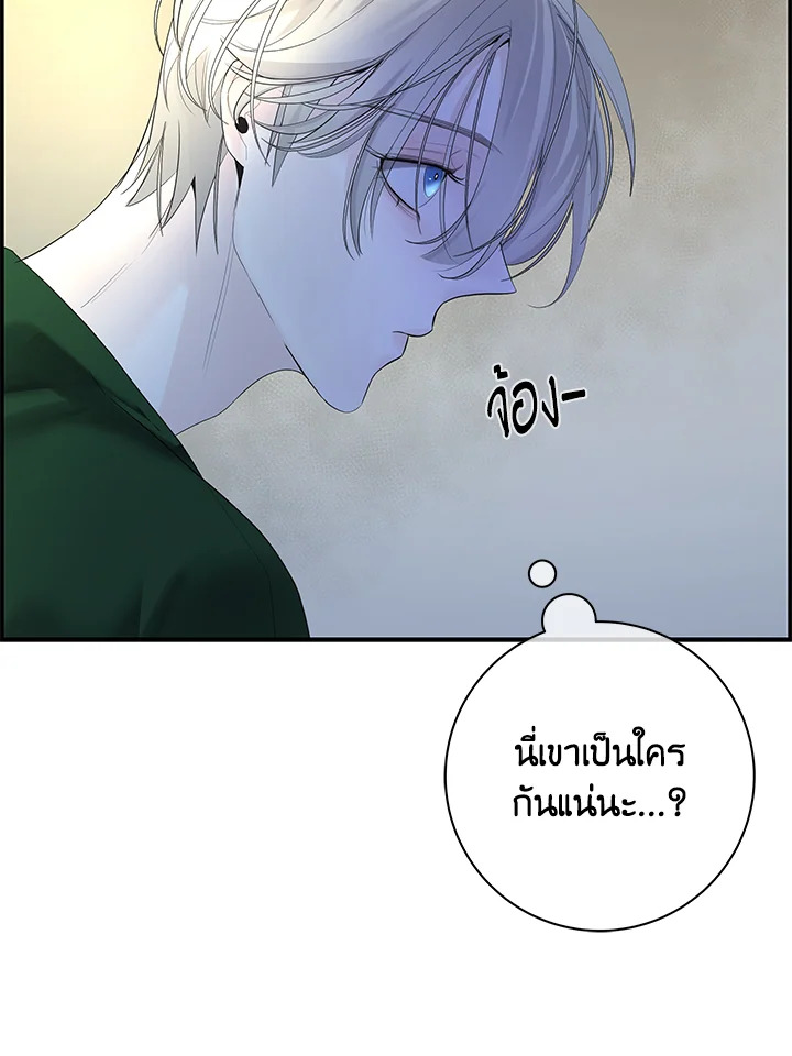 หน้า 98