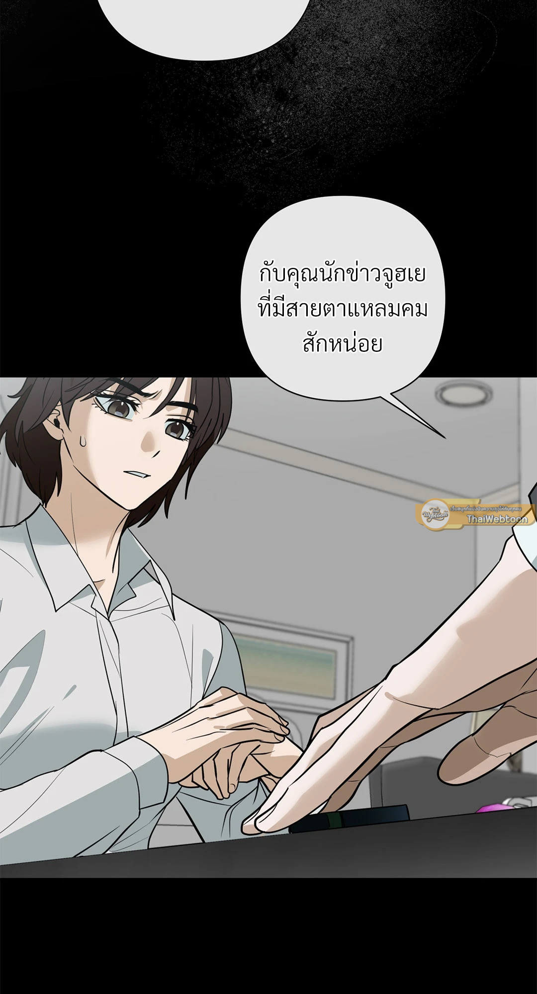 หน้า 58
