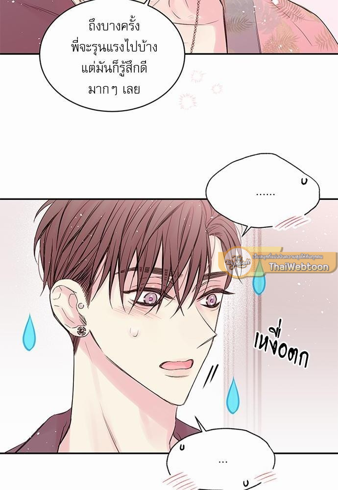 หน้า 56