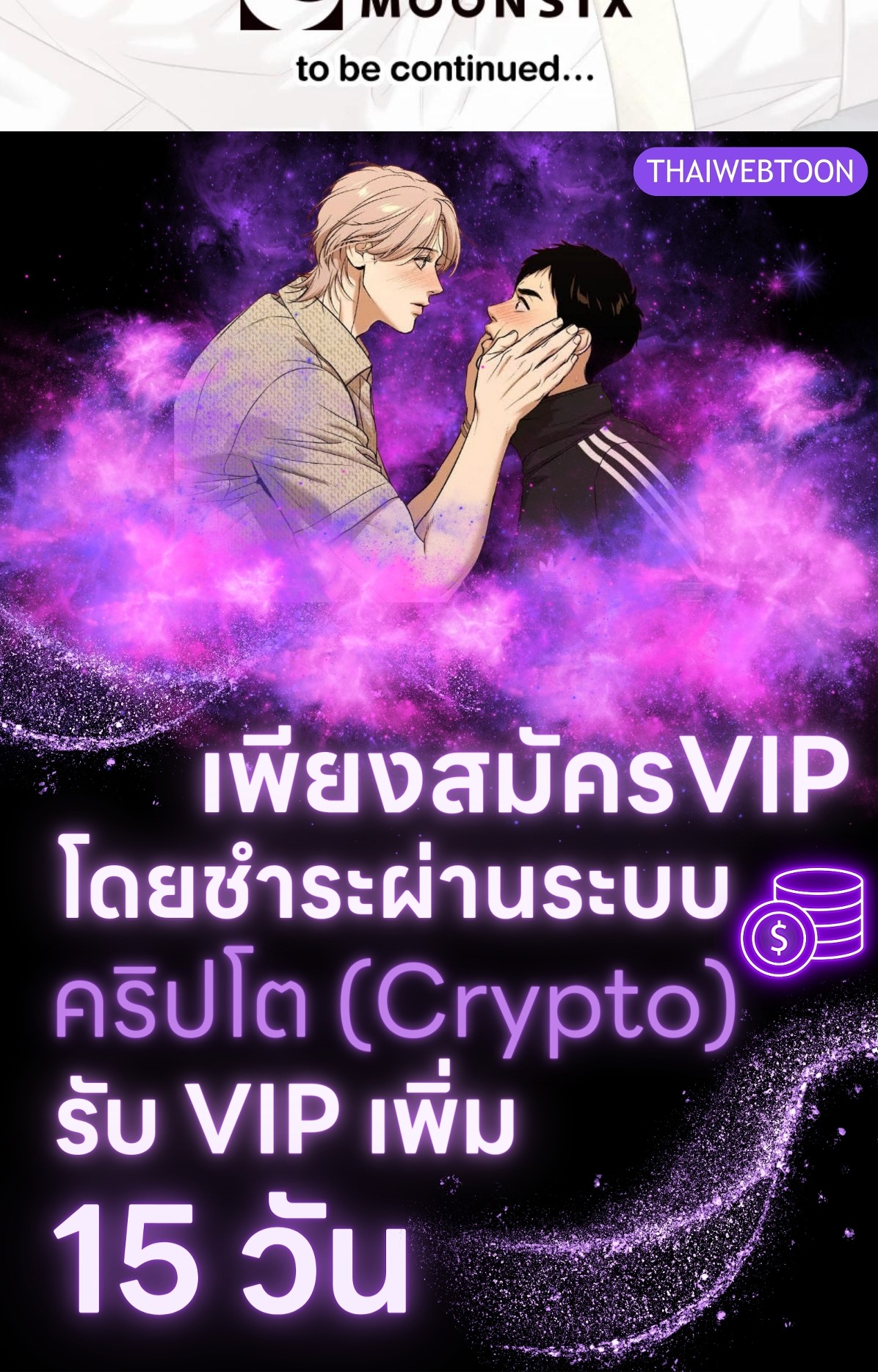 หน้า 163